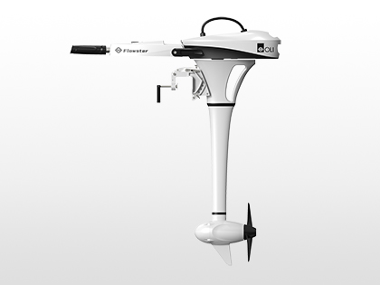 ELECTRIC OUTBOARD